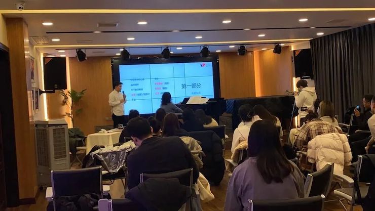 热博艺术家鲍释贤—VIVACE法国学派教学法——师资培训天津站