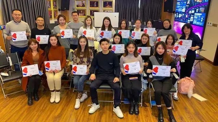 热博艺术家鲍释贤—VIVACE法国学派教学法——师资培训天津站
