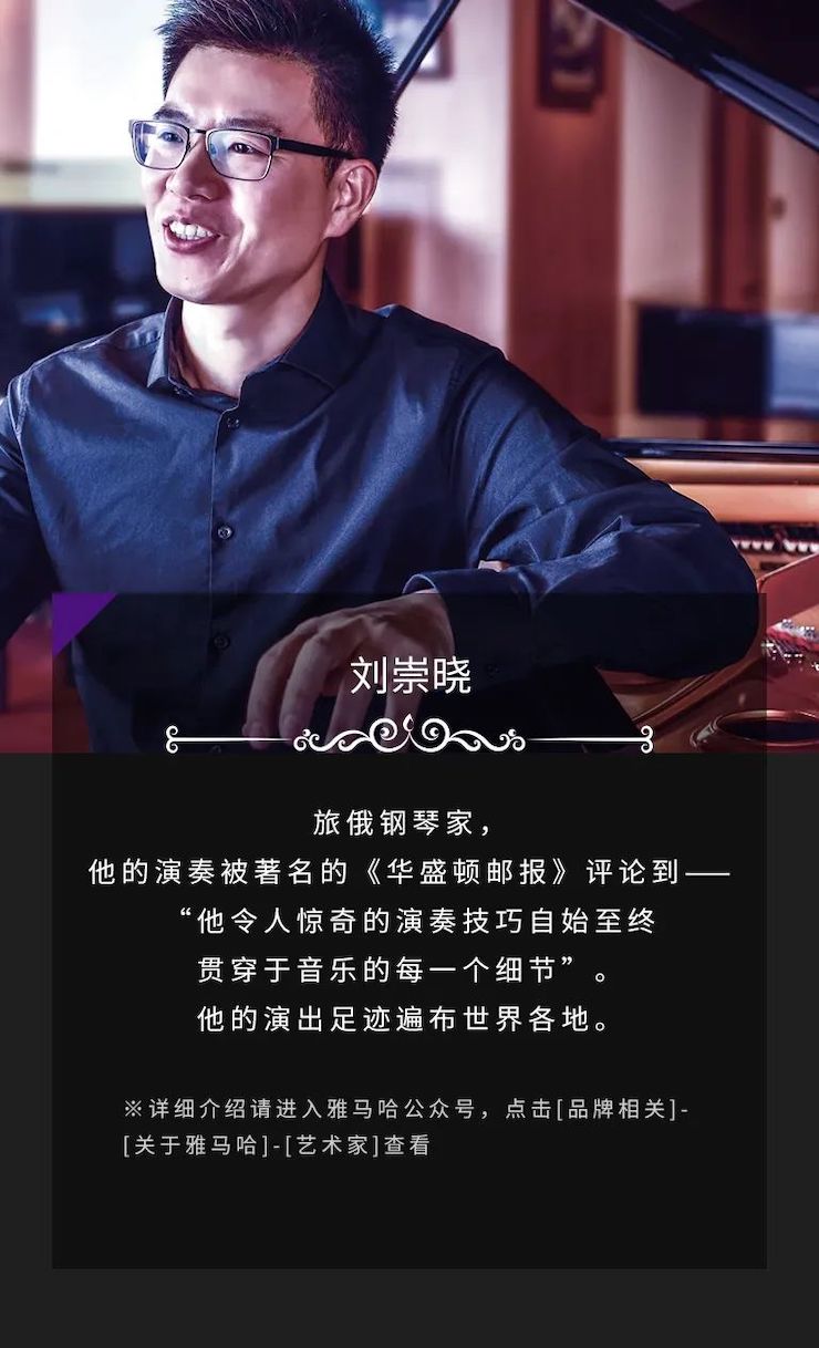 热博奖学金|吉林艺术学院奖学金活动圆满落幕！