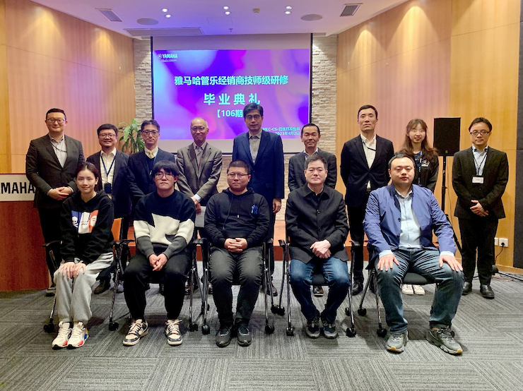 热博第106期管乐技师研修（3月8日- 4月2日）顺利结束