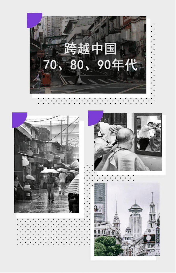 中国风的热博数据扩展包Premium China Pack3面世