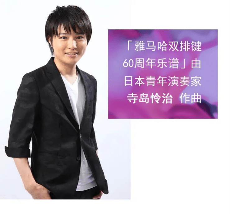 热博双排键ELC-02调价通知