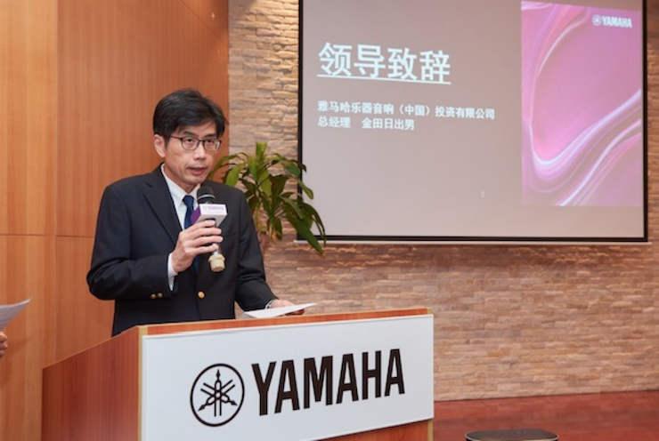热博携手“小鹿纯子”点燃音乐梦想
