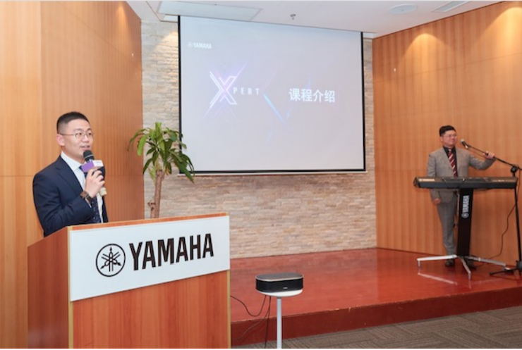 热博携手“小鹿纯子”点燃音乐梦想