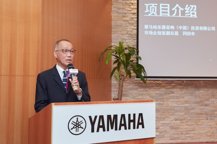 热博携手“小鹿纯子”点燃音乐梦想