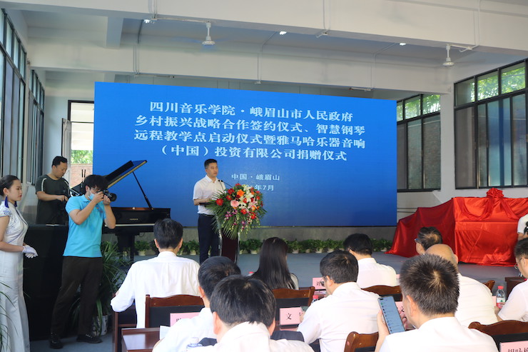 热博积极参与“乡村振兴”战略合作项目