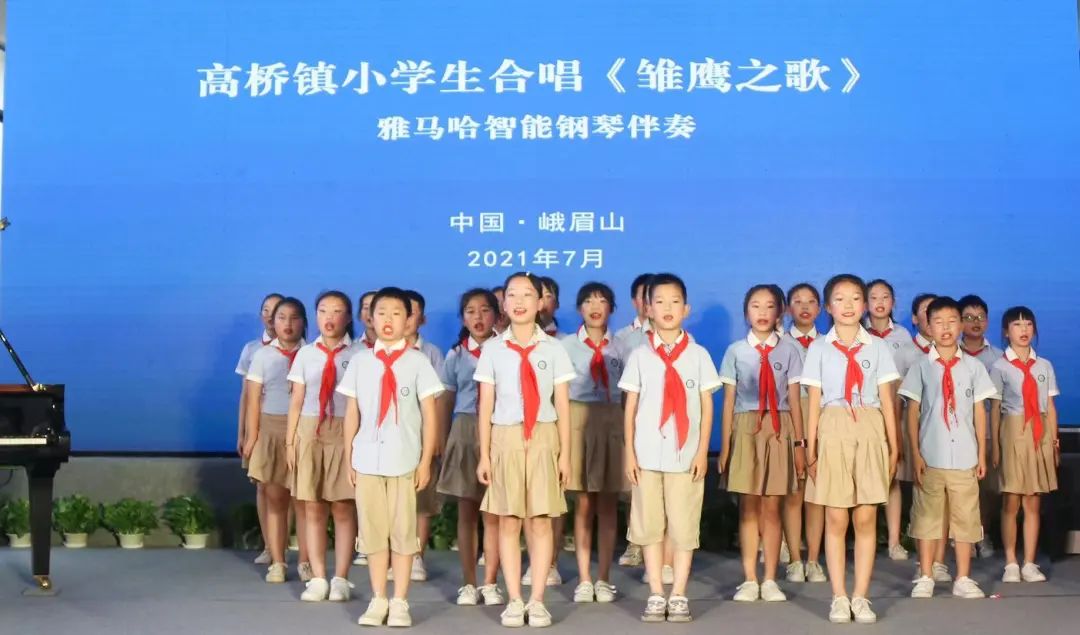 热博积极参与“乡村振兴”战略合作项目