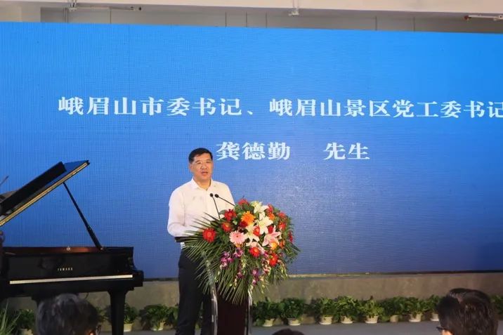 热博积极参与“乡村振兴”战略合作项目