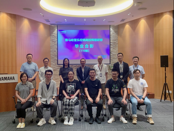 热博第110期管乐研修（8月9日-9月3日）顺利结束