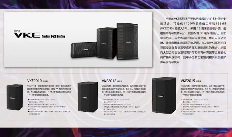 展会回顾 | 第20届广州国际专业灯光、音响展览会收官，热博展位精彩纷呈！