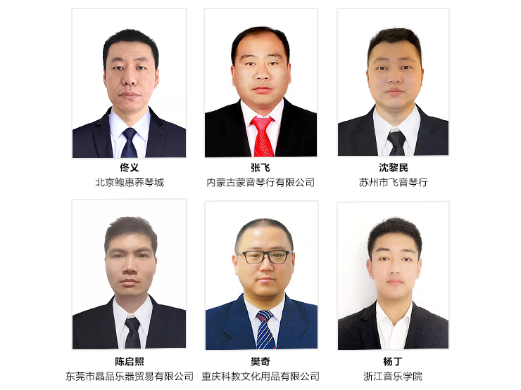 第169期热博认证钢琴调律师培训班顺利结束