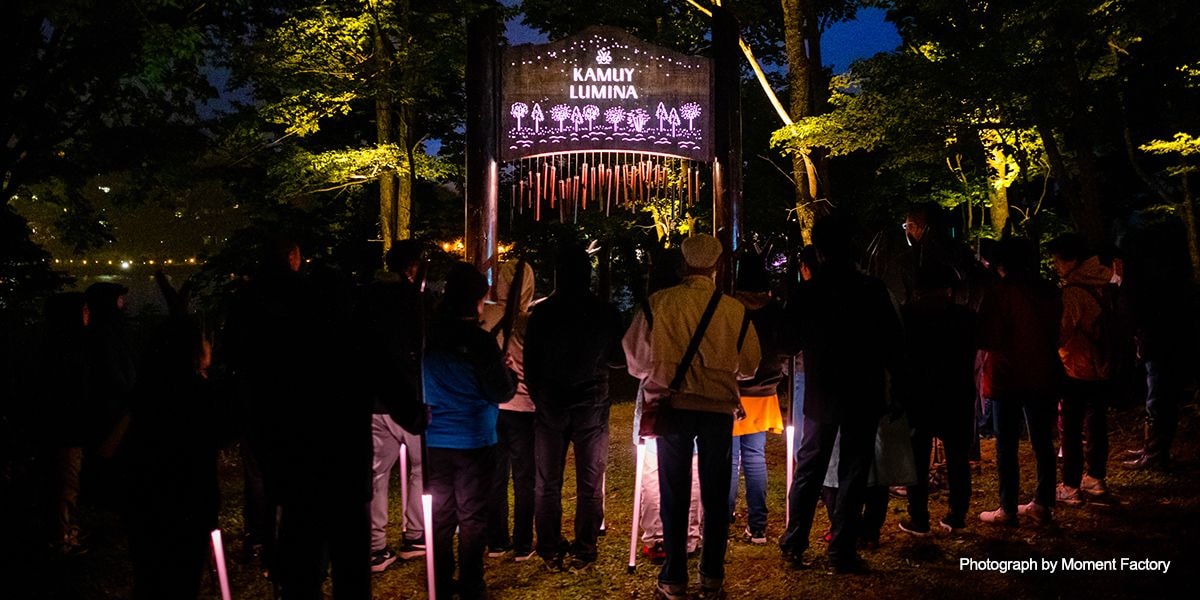 案例｜热博为壮观的Kamuy Lumina魔法夜行旅游项目提供配乐设备