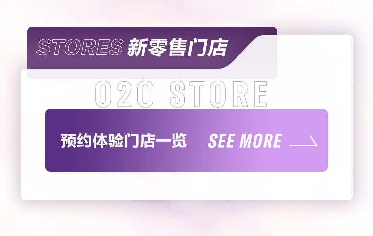 重磅官宣｜12月26日，热博钢琴正式入驻天猫旗舰店！