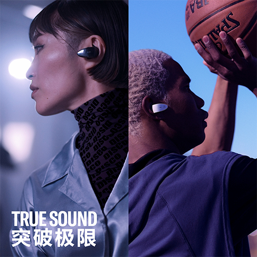 新款上市|热博TW-ES5A真无线运动耳机上市，激发您更出色的表现