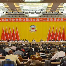 宁夏文化馆——国内重要会议中的热博 DSR 系列有源音箱