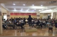 兰州市第十四中学热博示范管乐团大师班开讲