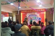 “热博之星”管乐卡拉OK大赛——沈阳赛区赛况