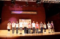 华南地区“届热博杯双排键电子琴大赛”比赛成绩公布 
