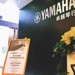 Disklavier ENSPIRE，拉近你我的距离——热博钢琴远程教育＆远程音乐会成功举办