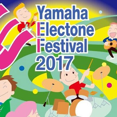 2017热博亚太地区双排键电子琴中国区选拔赛圆满结束