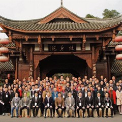 2017年热博管乐技术者大会召开，技术人员同聚一堂