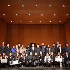 2017热博亚洲音乐奖学金?九江学院专场颁奖仪式暨热博艺术家鲍释贤钢琴独奏音乐会圆满落幕