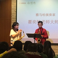 2017“热博之星”管乐卡拉OK大赛——中山赛区顺利举行