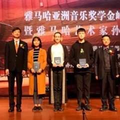 【回顾】2017热博亚洲音乐奖学金-岭南师范学院颁奖典礼暨热博艺术家孙鹏杰钢琴独奏音乐会及大师班活动成功举办