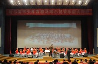 哈尔滨市少年宫“热博示范管乐团大师班”圆满结束 