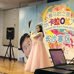 “热博之星”管乐卡拉OK大赛—长沙赛区暨瞿奕敏老师萨克斯大师班