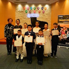 【报道】黑白琴键筑建通往梦想的阶梯<br />2018热博钢琴达人春季音乐会圆满落幕