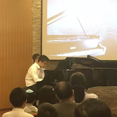 天籁“华”声，魅力音乐|钢琴家葛灏音乐沙龙圆满落幕