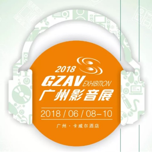 获奖信息：Yamaha NS-5000和YAS-207获得“视听前线”年度主笔推荐奖