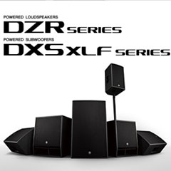 新一代热博扩声音箱发布：全新 DZR/DXS-XLF（有源）、CZR/CXS-XLF（无源）音箱与超低音音箱