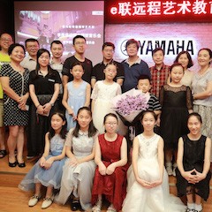 【精彩回顾】e-EU | e联远程艺术教育联盟活动——热博特邀艺术家李良伟远程实验公开课&音乐沙龙