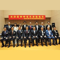 回顾发展历史，畅想科技未来|中国浙江省代表团视察热博企业博物馆