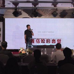 热博 YAS-108 回音壁新品，提升你的客厅体验