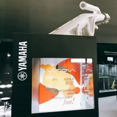 热博新风管2018Music China展会，让你感受音乐魅力