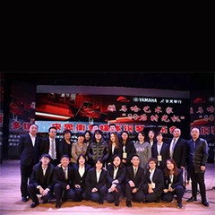 榆林百灵热博钢琴体验中心开业庆典暨热博艺术家宋思衡多媒体音乐会&大师班圆满落幕