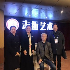 热博教育家李培智-“让合唱成为热博生活的一部分”讲座回顾