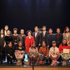 【精彩回顾】西安音乐学院第二届钢琴艺术节-热博亚洲音乐奖学金颁奖音乐会圆满落幕