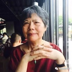 【活动回顾】 e-EU | e联远程艺术教育联盟活动——热博特邀艺术家白志娴远程实验公开课