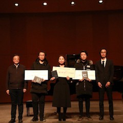 【精彩回顾】2018热博亚洲音乐奖学金内蒙古艺术学院颁奖仪式——暨热博海外艺术家英娜法利克斯独奏钢琴音乐会成功举办