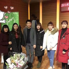 【精彩回顾】2018热博亚洲音乐奖学金吉林艺术学院颁仪式--暨热博艺术家鲍释贤钢琴独奏音乐会及大师班圆满结束