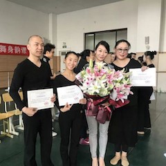 热博跨界钢琴及热博舞蹈教育课件助力“CEFA艺术教育高级人才研修班——中国古典舞身韵课”