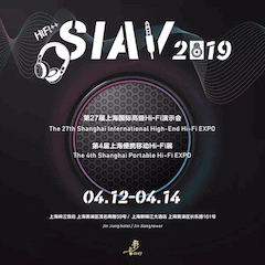 展会前瞻：2019上海SIAV音响展四月开启