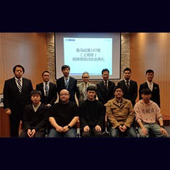 热博第147期调律师培训班顺利结束