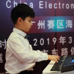 海选赛程过半，赛况激烈 ——第三节热博全国电子键盘比赛精彩播报