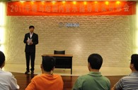 2011年首期－热博国内管乐队指导专家研修活动圆满结束 