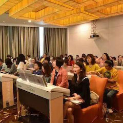 热博YETC年会暨热博幼儿教程研修会盛大结束